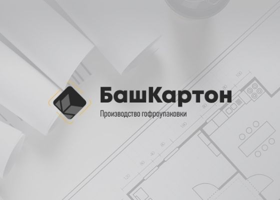 ООО ПКФ «ПерекрестокЪ», ИНН 0277068288 ООО «СтройТехНадзор»