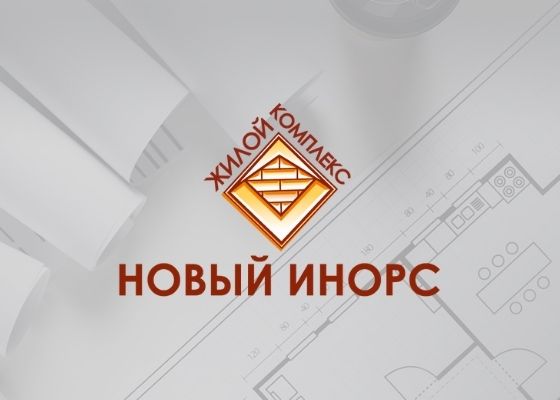 ООО «СтроительГрупп» ООО «СтройТехНадзор»