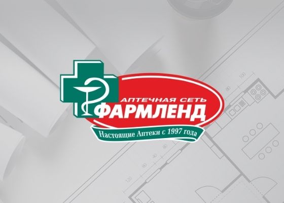 ЗАО «Фармленд», ИНН 023028277 ООО «СтройТехНадзор»